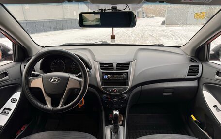 Hyundai Solaris II рестайлинг, 2014 год, 1 190 000 рублей, 9 фотография