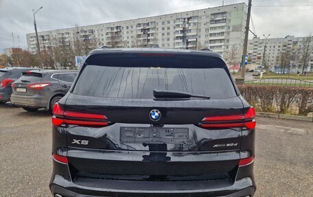 BMW X5, 2024 год, 14 950 000 рублей, 8 фотография