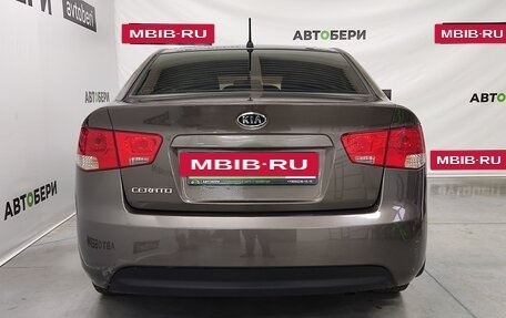 KIA Cerato III, 2012 год, 761 000 рублей, 8 фотография