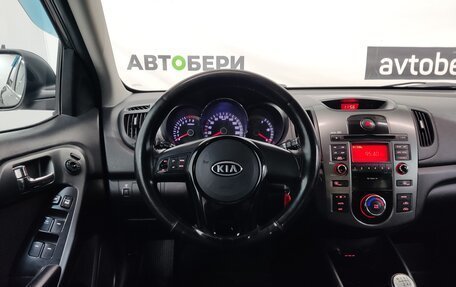 KIA Cerato III, 2012 год, 761 000 рублей, 15 фотография