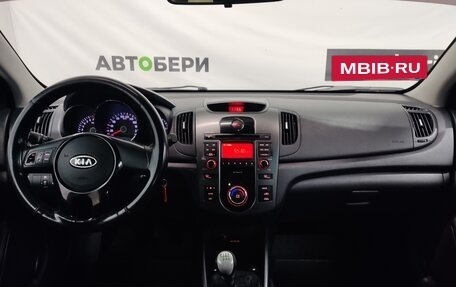 KIA Cerato III, 2012 год, 761 000 рублей, 14 фотография