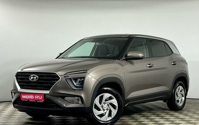 Hyundai Creta, 2021 год, 2 299 000 рублей, 1 фотография