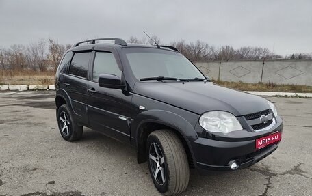 Chevrolet Niva I рестайлинг, 2015 год, 765 000 рублей, 1 фотография