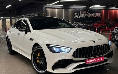 Mercedes-Benz AMG GT I рестайлинг, 2020 год, 10 600 000 рублей, 1 фотография