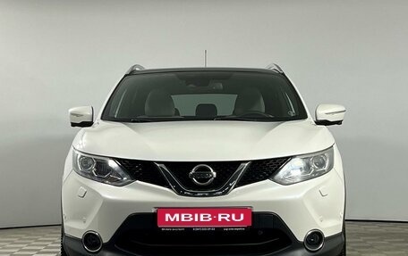 Nissan Qashqai, 2014 год, 1 699 000 рублей, 2 фотография