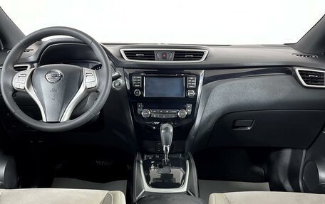 Nissan Qashqai, 2014 год, 1 699 000 рублей, 14 фотография