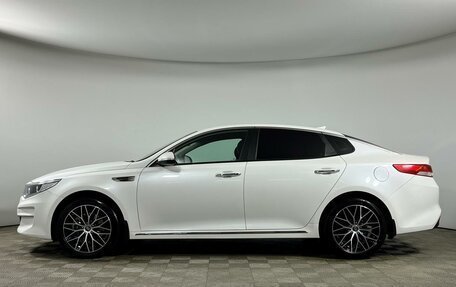 KIA Optima IV, 2017 год, 2 079 000 рублей, 3 фотография