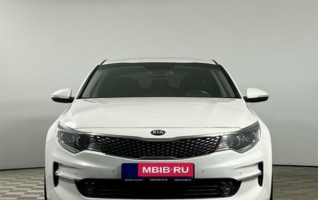 KIA Optima IV, 2017 год, 2 079 000 рублей, 2 фотография