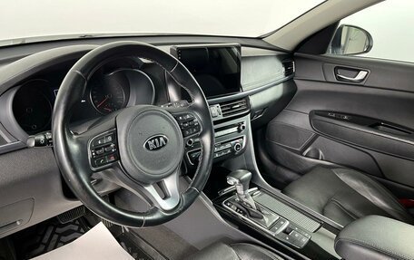 KIA Optima IV, 2017 год, 2 079 000 рублей, 11 фотография