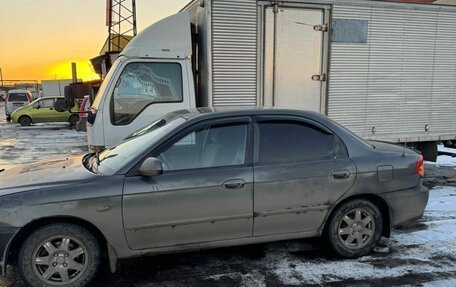 KIA Spectra II (LD), 2007 год, 255 000 рублей, 9 фотография