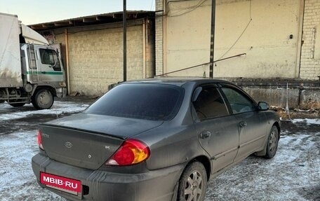 KIA Spectra II (LD), 2007 год, 255 000 рублей, 12 фотография