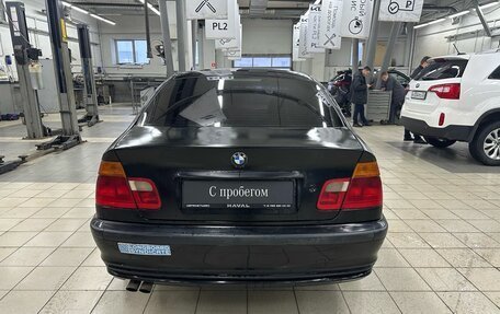 BMW 3 серия, 1998 год, 399 000 рублей, 6 фотография