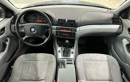 BMW 3 серия, 1998 год, 399 000 рублей, 12 фотография