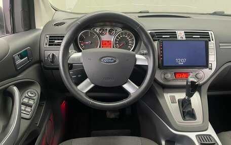 Ford Kuga III, 2011 год, 1 020 000 рублей, 7 фотография