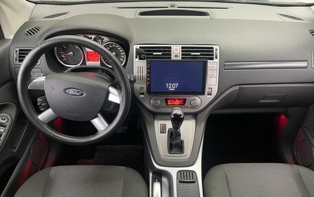 Ford Kuga III, 2011 год, 1 020 000 рублей, 11 фотография