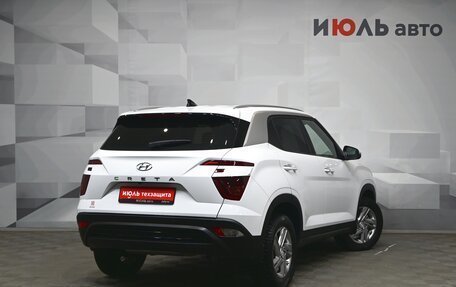 Hyundai Creta, 2021 год, 2 565 000 рублей, 7 фотография