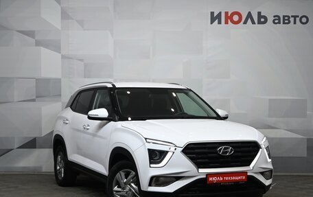 Hyundai Creta, 2021 год, 2 565 000 рублей, 3 фотография