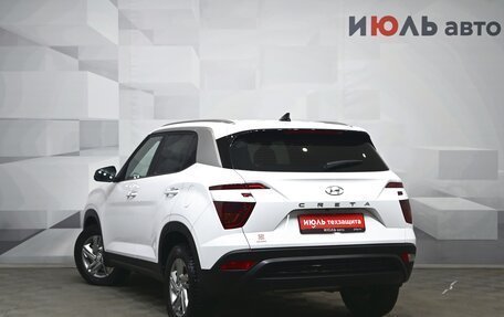 Hyundai Creta, 2021 год, 2 565 000 рублей, 6 фотография