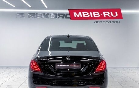 Mercedes-Benz S-Класс, 2016 год, 5 200 000 рублей, 9 фотография