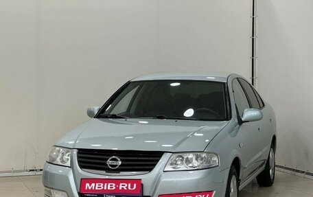 Nissan Almera Classic, 2006 год, 655 000 рублей, 1 фотография