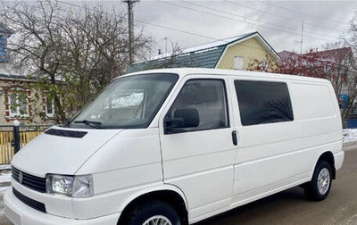 Volkswagen Transporter T4, 1991 год, 195 000 рублей, 1 фотография