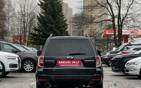 Subaru Forester, 2008 год, 999 000 рублей, 5 фотография