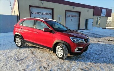 Chery Tiggo 2, 2017 год, 950 000 рублей, 1 фотография