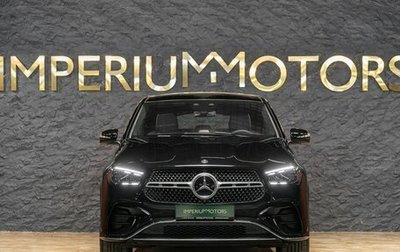 Mercedes-Benz GLE Coupe, 2024 год, 16 190 000 рублей, 1 фотография