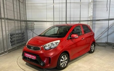 KIA Picanto II, 2016 год, 919 000 рублей, 1 фотография