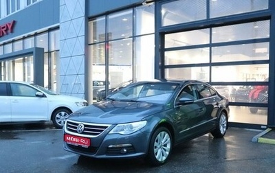 Volkswagen Passat CC I рестайлинг, 2008 год, 979 000 рублей, 1 фотография