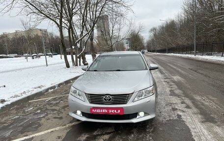 Toyota Camry, 2011 год, 1 820 000 рублей, 2 фотография