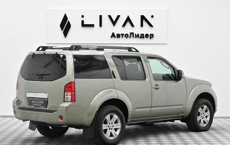 Nissan Pathfinder, 2008 год, 1 249 000 рублей, 4 фотография