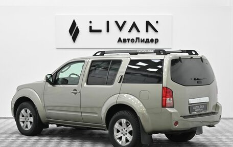 Nissan Pathfinder, 2008 год, 1 249 000 рублей, 2 фотография