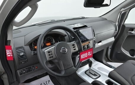 Nissan Pathfinder, 2008 год, 1 249 000 рублей, 5 фотография