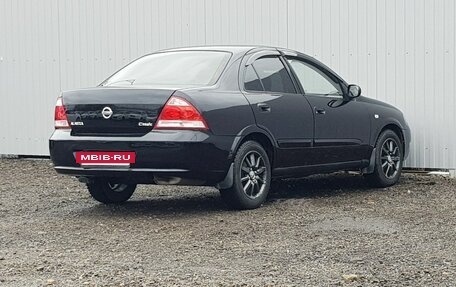 Nissan Almera Classic, 2011 год, 799 000 рублей, 3 фотография