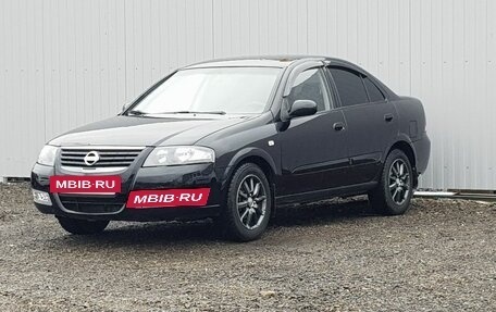 Nissan Almera Classic, 2011 год, 799 000 рублей, 2 фотография