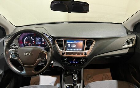 Hyundai Solaris II рестайлинг, 2019 год, 1 500 000 рублей, 10 фотография