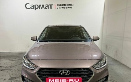 Hyundai Solaris II рестайлинг, 2019 год, 1 500 000 рублей, 2 фотография