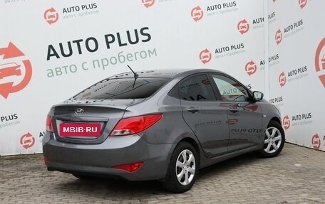 Hyundai Solaris II рестайлинг, 2016 год, 1 220 000 рублей, 4 фотография