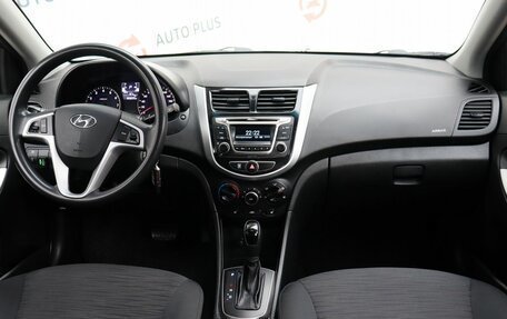 Hyundai Solaris II рестайлинг, 2016 год, 1 220 000 рублей, 11 фотография