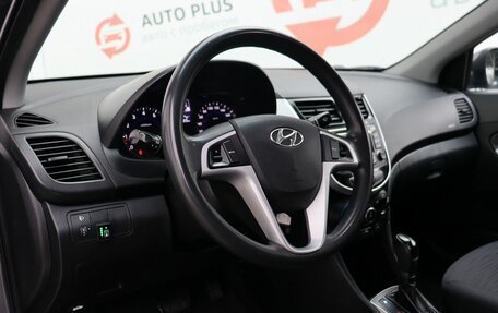 Hyundai Solaris II рестайлинг, 2016 год, 1 220 000 рублей, 10 фотография