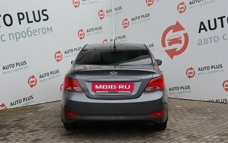 Hyundai Solaris II рестайлинг, 2016 год, 1 220 000 рублей, 8 фотография