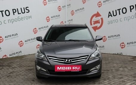 Hyundai Solaris II рестайлинг, 2016 год, 1 220 000 рублей, 7 фотография