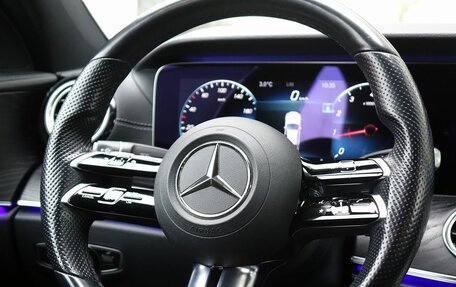 Mercedes-Benz E-Класс, 2018 год, 4 700 000 рублей, 11 фотография