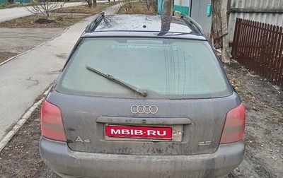 Audi A4, 1997 год, 650 000 рублей, 1 фотография