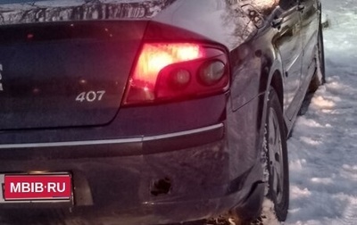 Peugeot 407, 2006 год, 450 000 рублей, 1 фотография