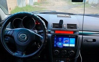 Mazda 3, 2006 год, 470 000 рублей, 1 фотография