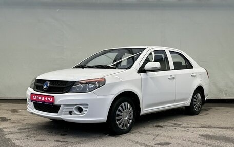 Geely GC6, 2014 год, 599 000 рублей, 1 фотография