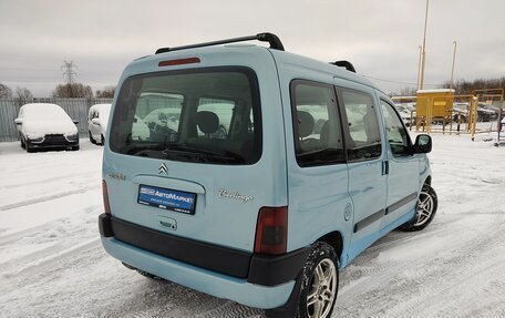 Citroen Berlingo II рестайлинг, 2003 год, 295 000 рублей, 7 фотография