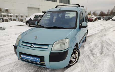 Citroen Berlingo II рестайлинг, 2003 год, 295 000 рублей, 5 фотография